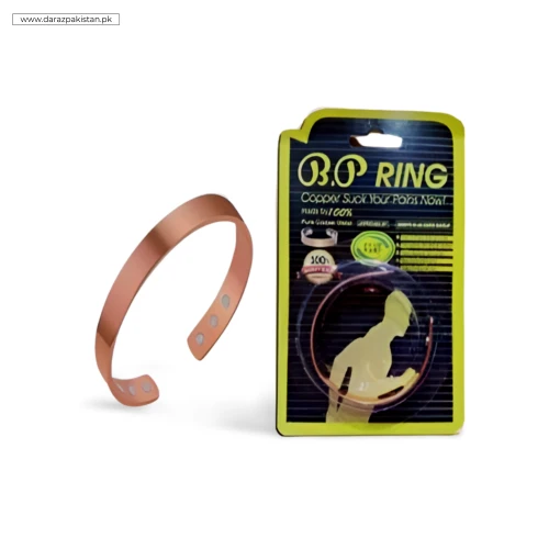 BP Ring