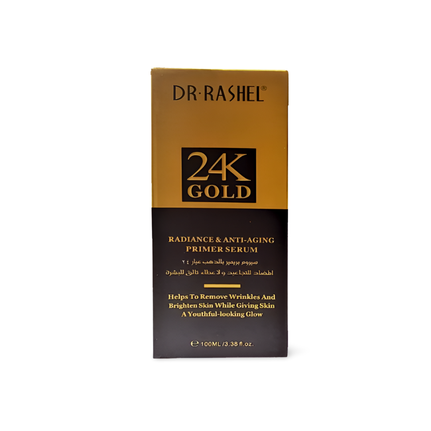 24K Gold Serum