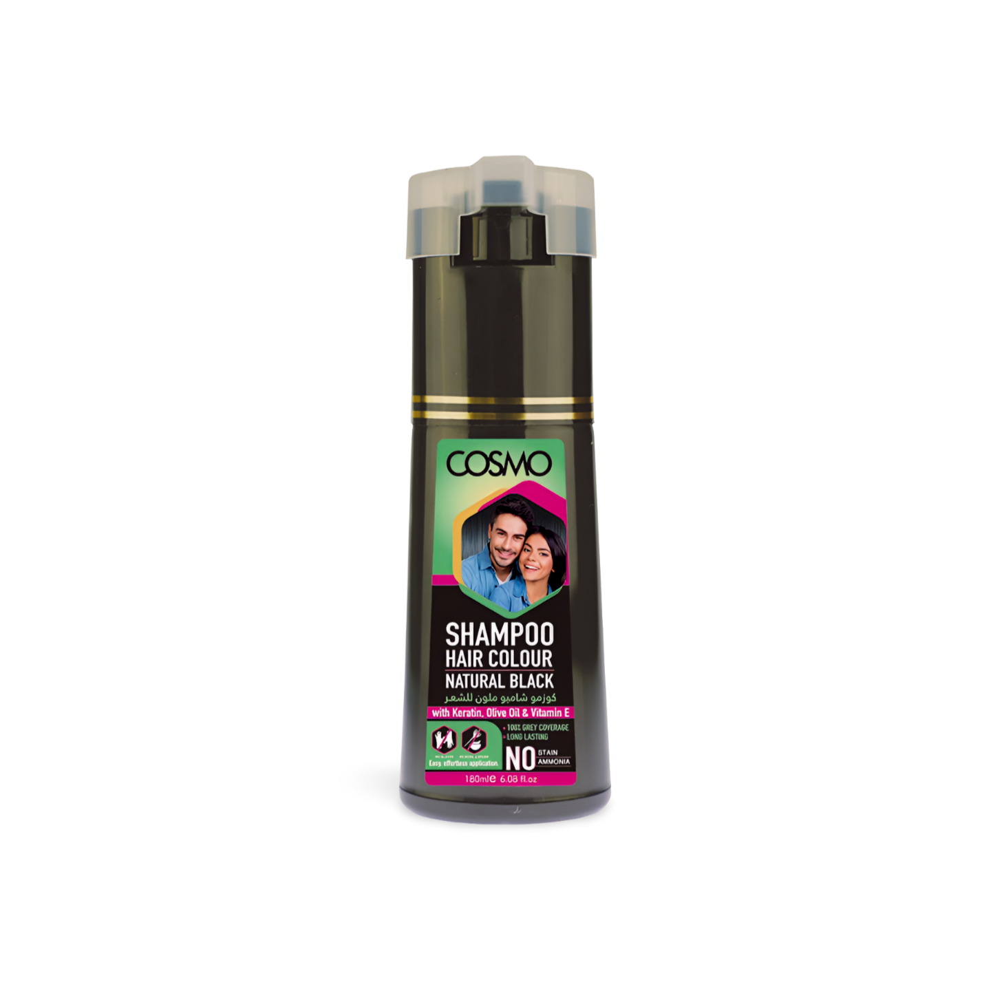 Cosmo Hair Color Black Shampoo