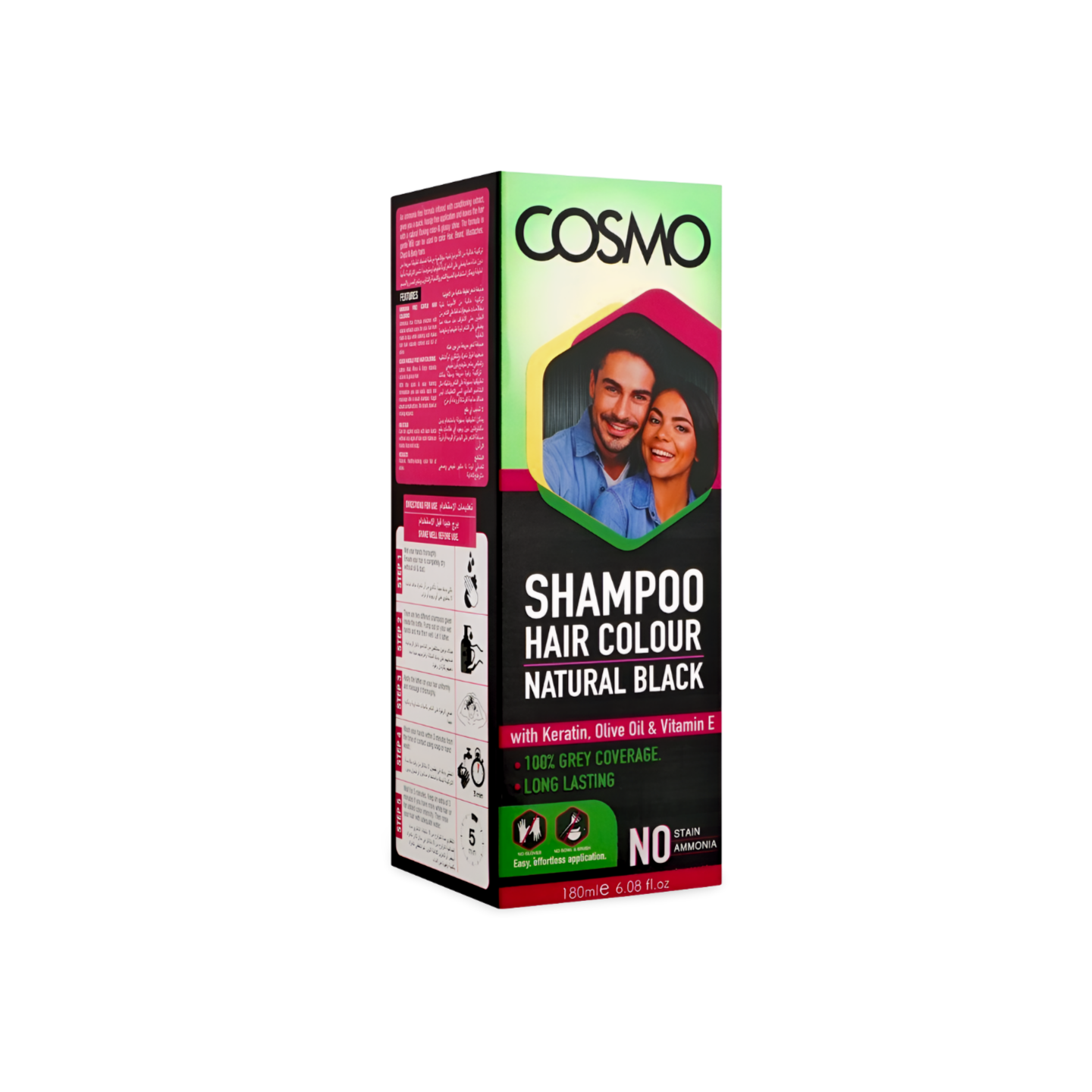 Cosmo Hair Color Black Shampoo