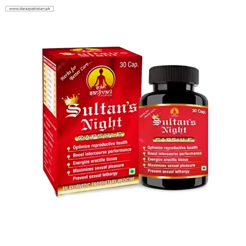 Sultan Night Capsules