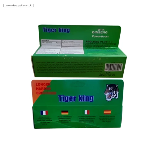 Tiger King Cream